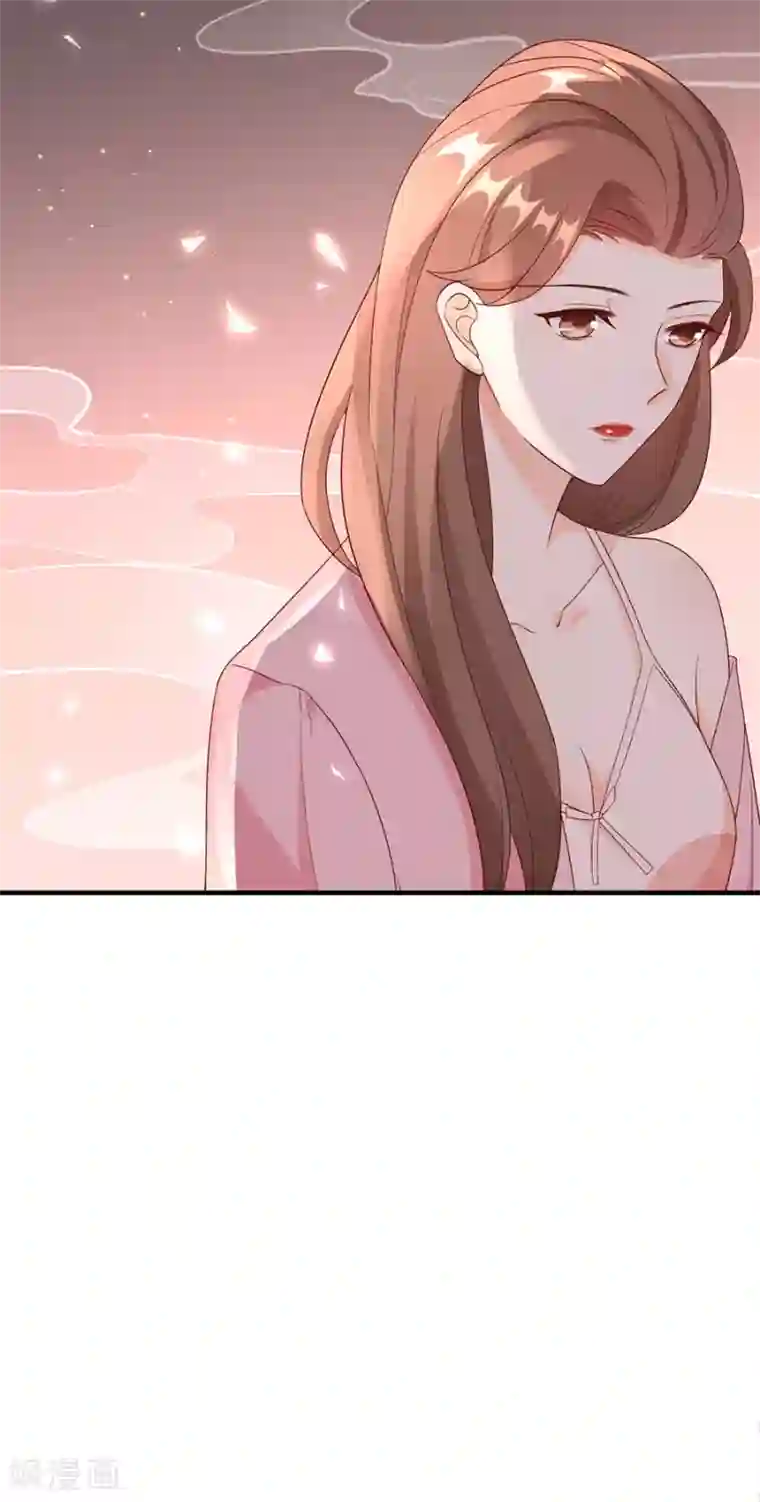 分手进度99第63话 劝解