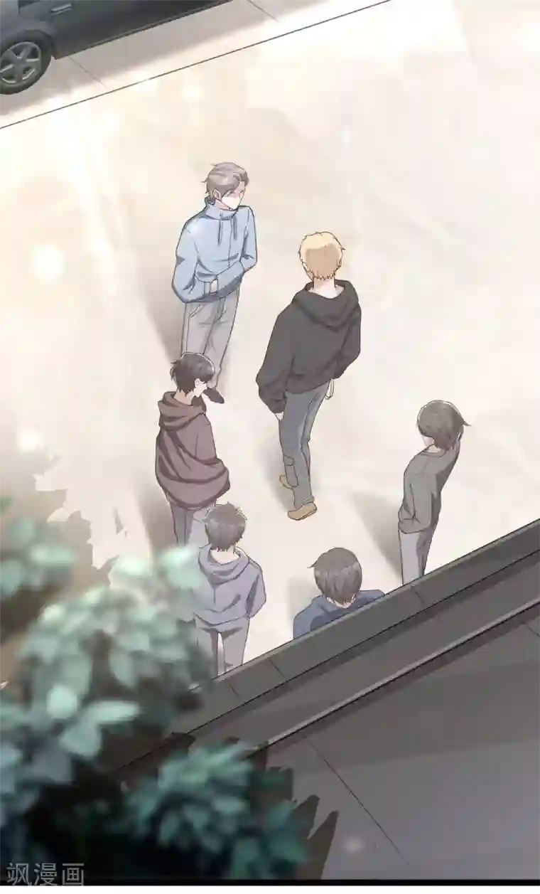 萌宝好甜第38话 那我们睡觉吧