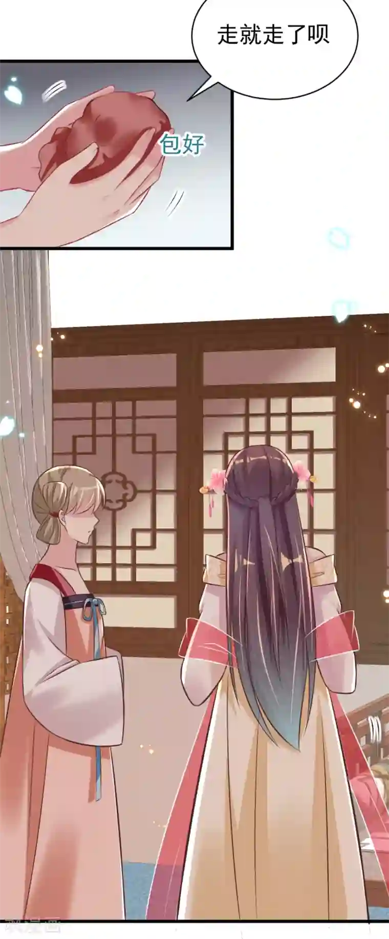 将军在上：穿越萌妃要逆袭第41话 二女齐手