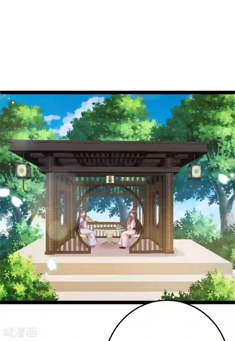 将军在上：穿越萌妃要逆袭第41话 二女齐手