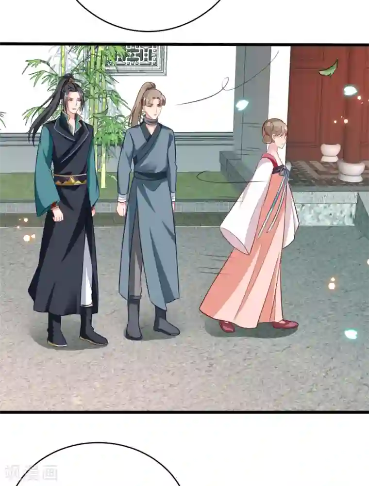 将军在上：穿越萌妃要逆袭第41话 二女齐手