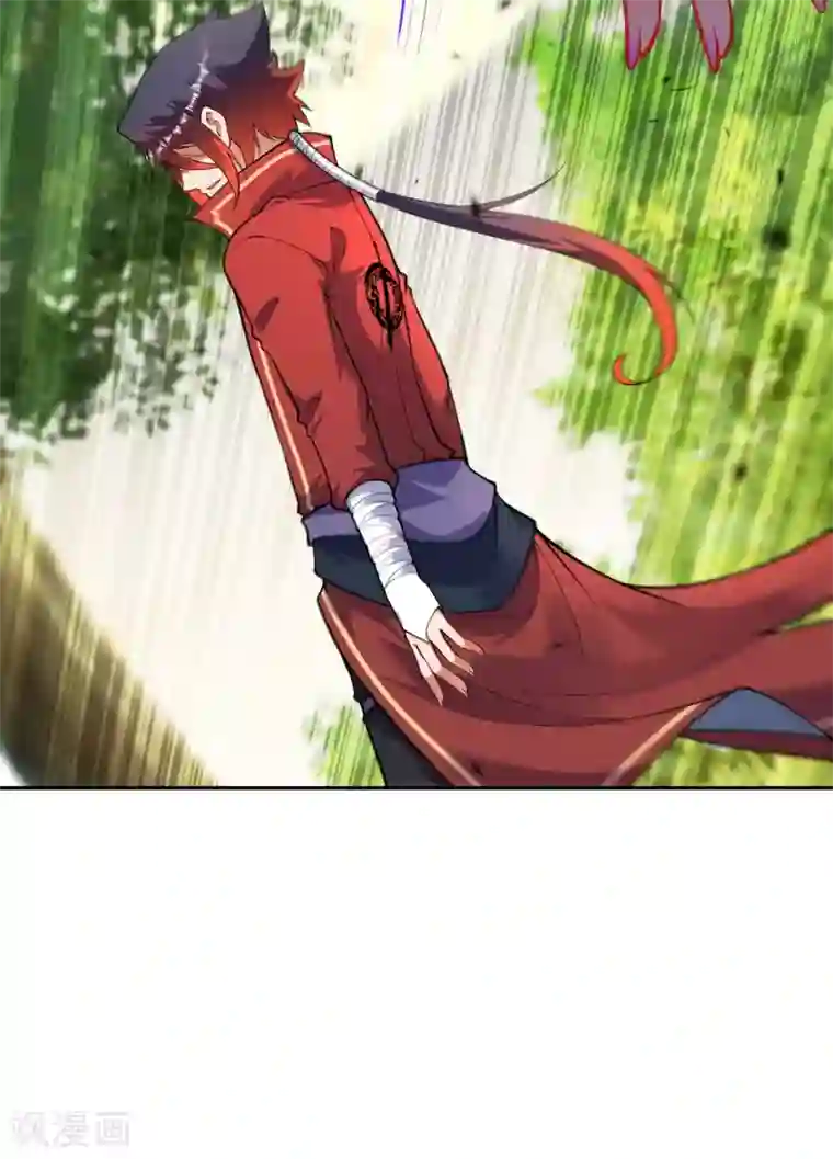 无敌剑域第115话 不要~~~