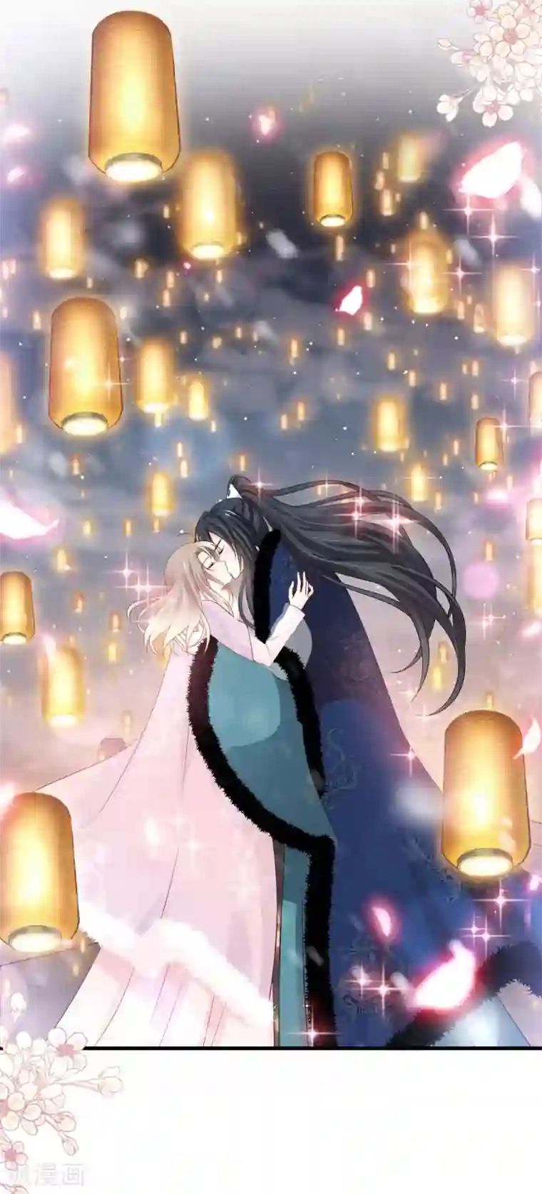 天下第一宠第196话 我的眼里只有你