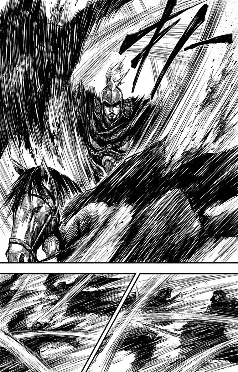 刺客信条：王朝第2话7 烽火