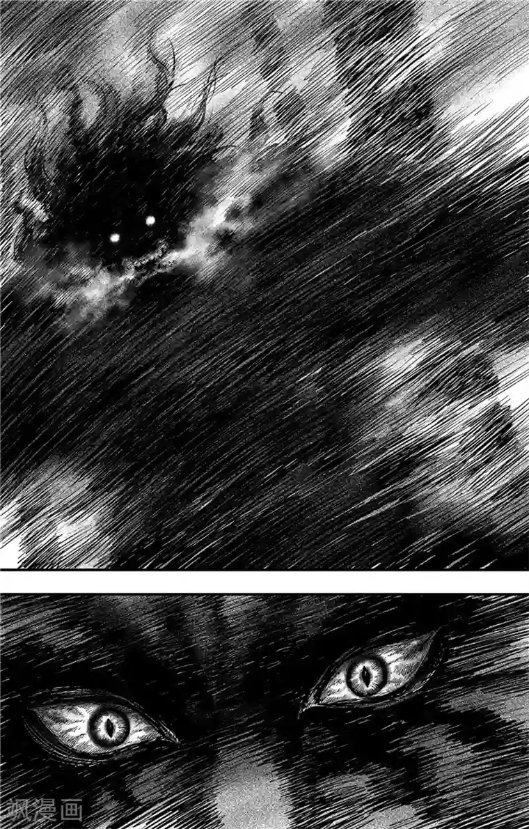 刺客信条：王朝第2话7 烽火