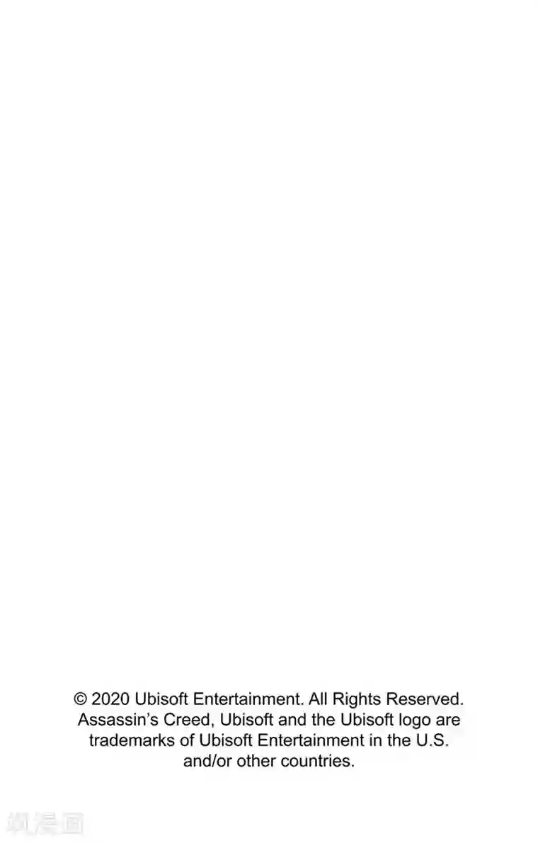 刺客信条：王朝第2话7 烽火