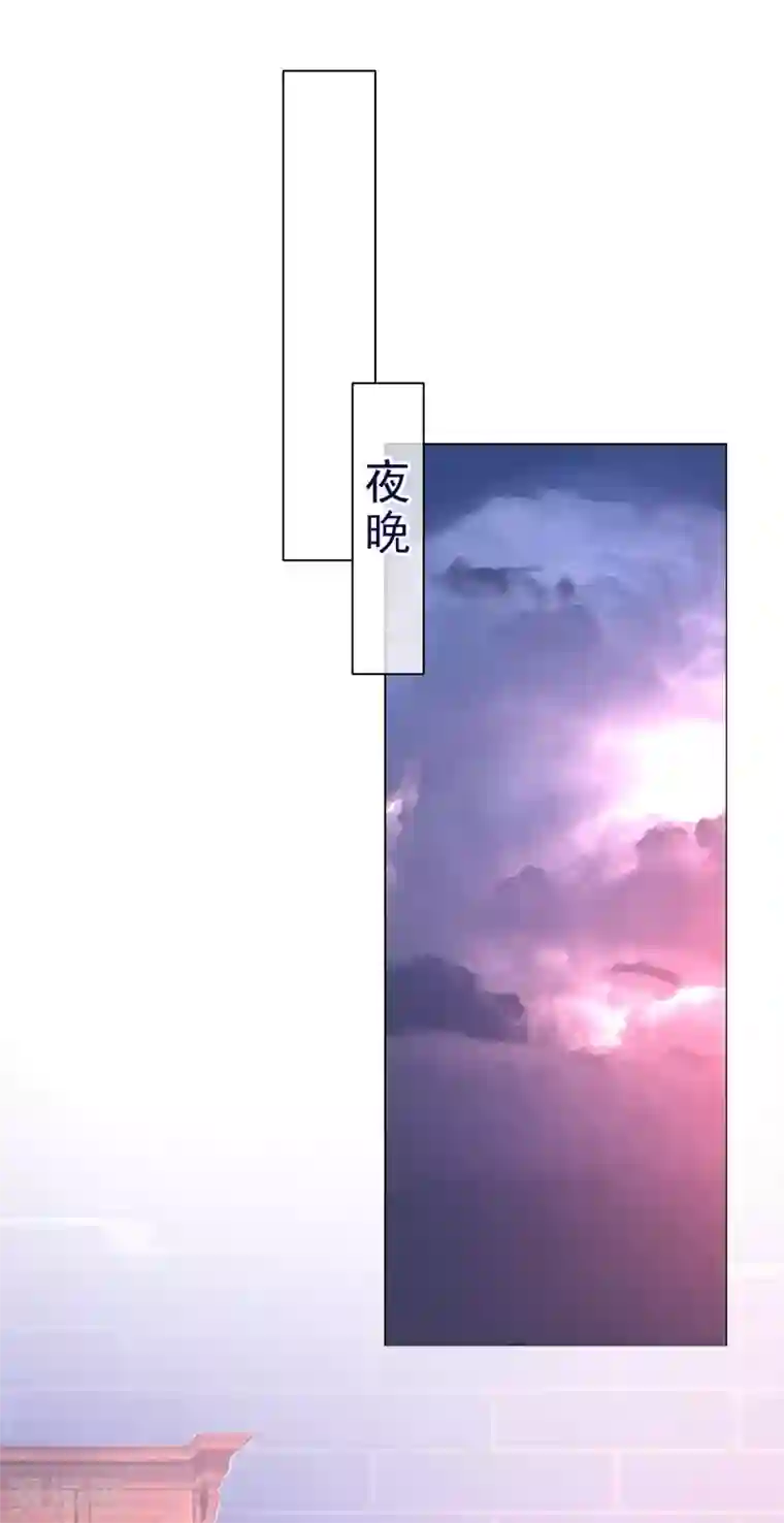 三生彼岸花第32话 扶华的命由本君来收