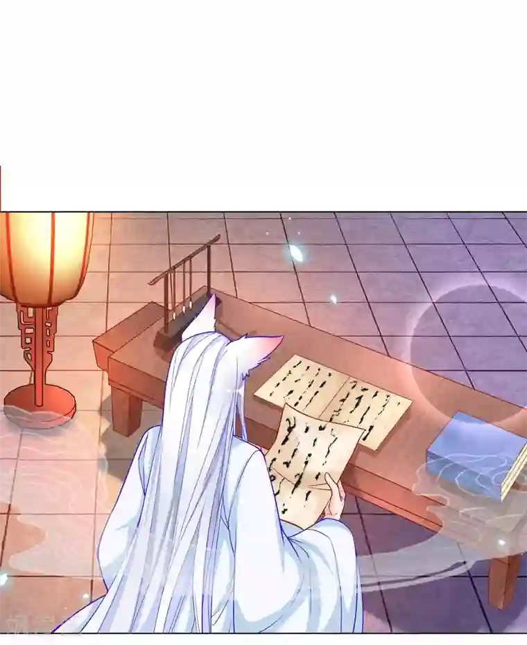 三生彼岸花第32话 扶华的命由本君来收