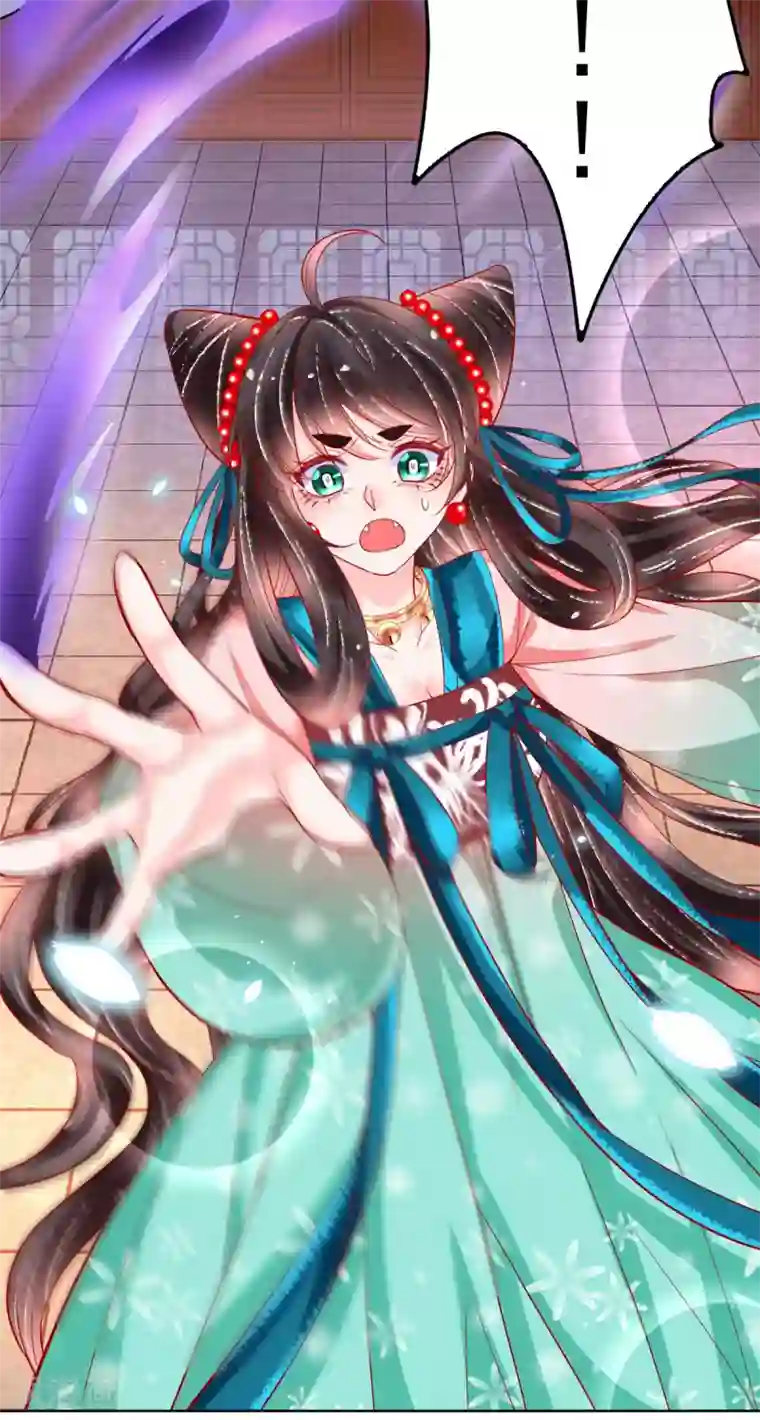 三生彼岸花第32话 扶华的命由本君来收