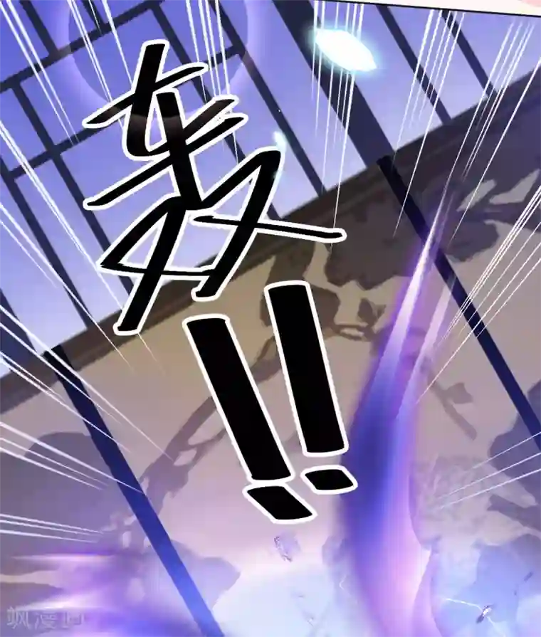 三生彼岸花第32话 扶华的命由本君来收