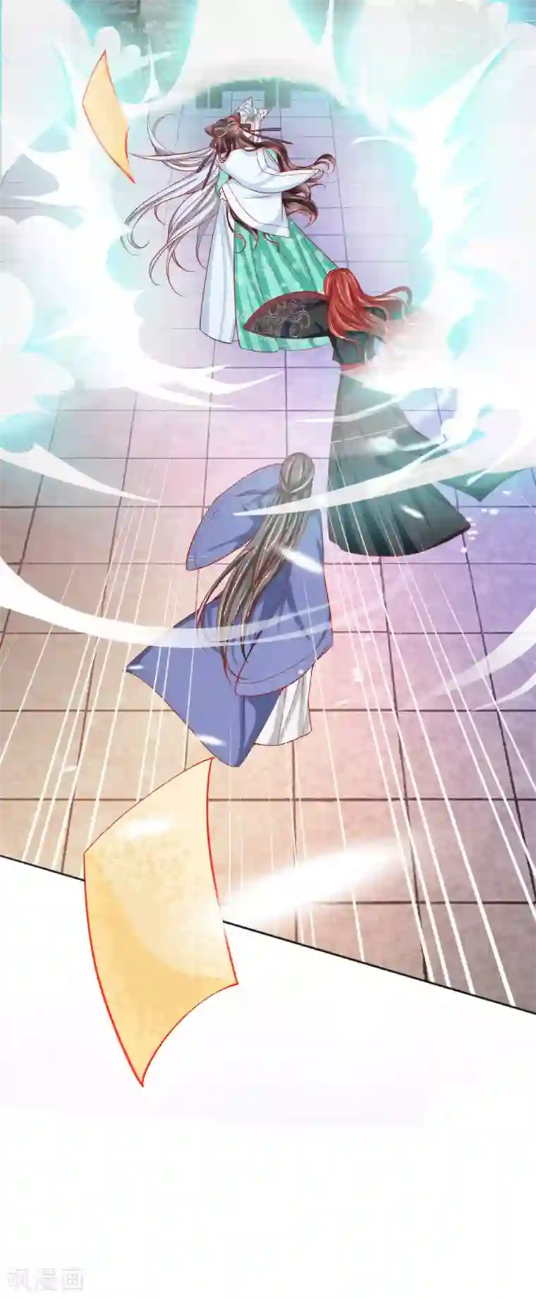 三生彼岸花第32话 扶华的命由本君来收