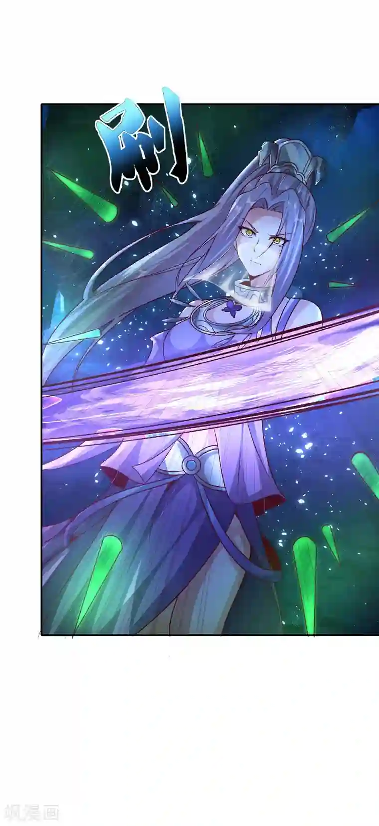 仙帝入侵第65话 柔弱的小妞？！