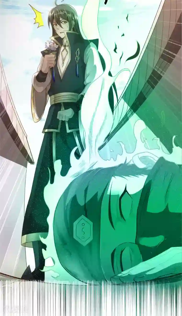 仙帝入侵第66话 你不要碰我！