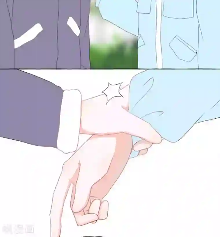 圈地自萌第31话 重要