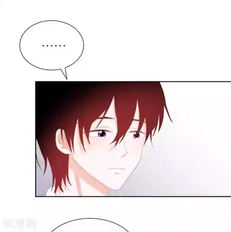 圈地自萌第31话 重要