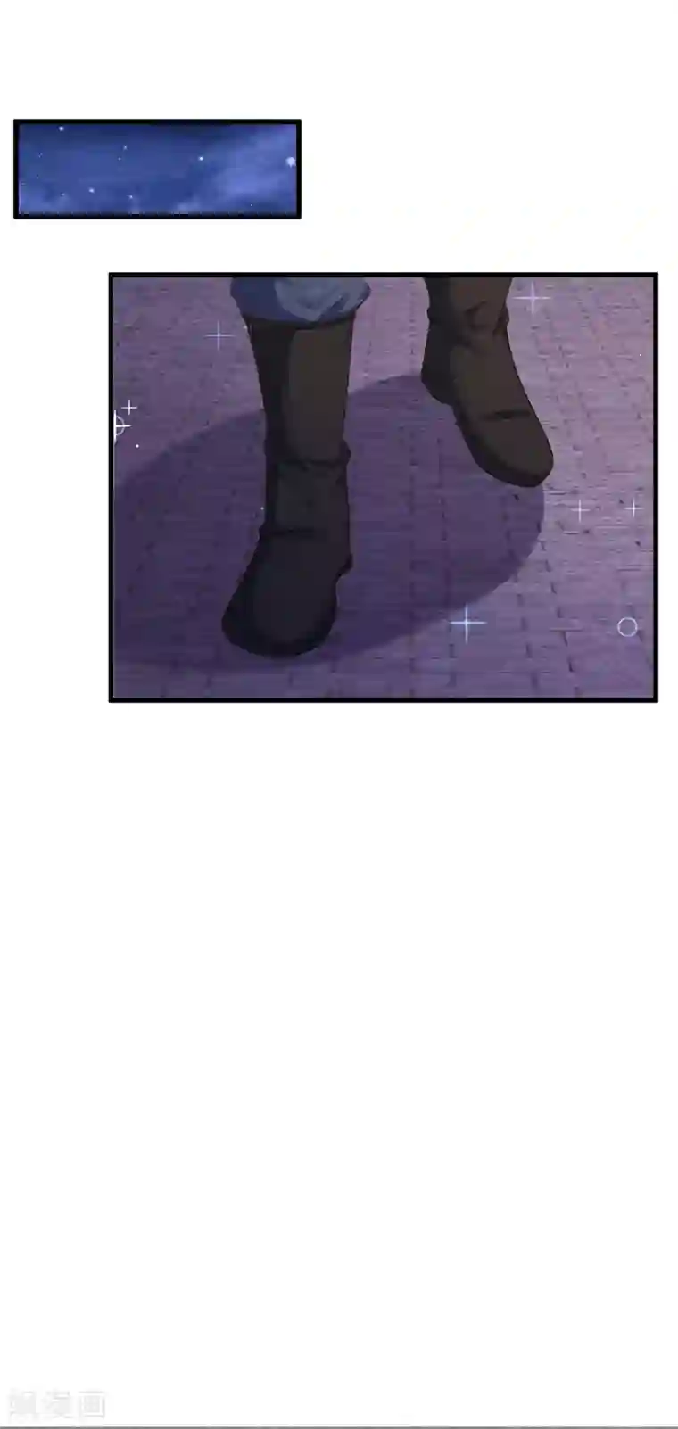 杨戬第32话 封印