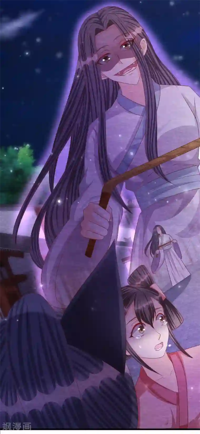 杨戬第32话 封印