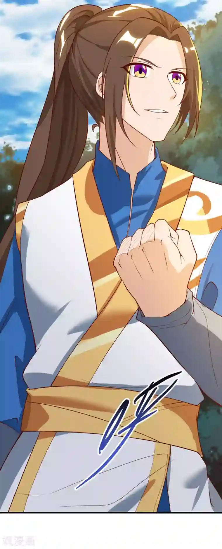 主宰三界第139话 赏金猎人