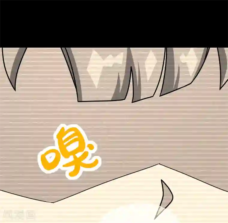 梦境：交错之影第43话 注定的缘分8