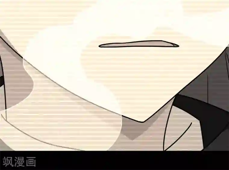 梦境：交错之影第43话 注定的缘分8