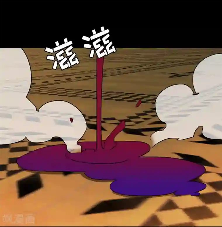 梦境：交错之影第43话 注定的缘分8