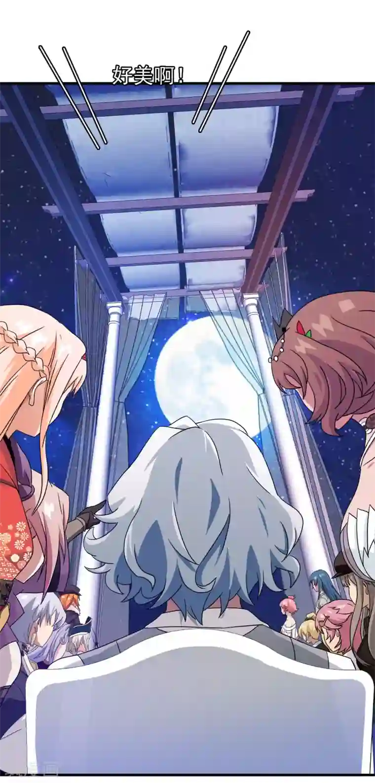 梦境：交错之影最终话 注定的缘分9