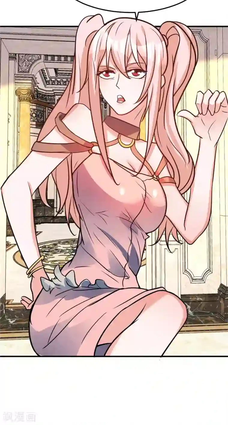 帝婿第52话 夜琉璃吃醋显神威