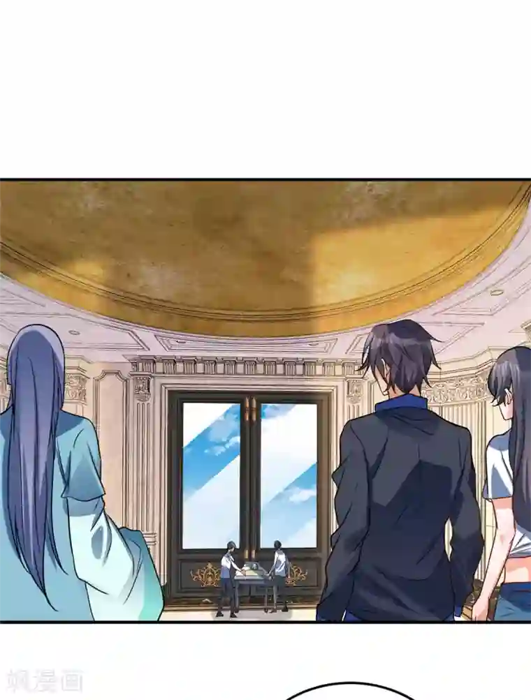 帝婿第52话 夜琉璃吃醋显神威