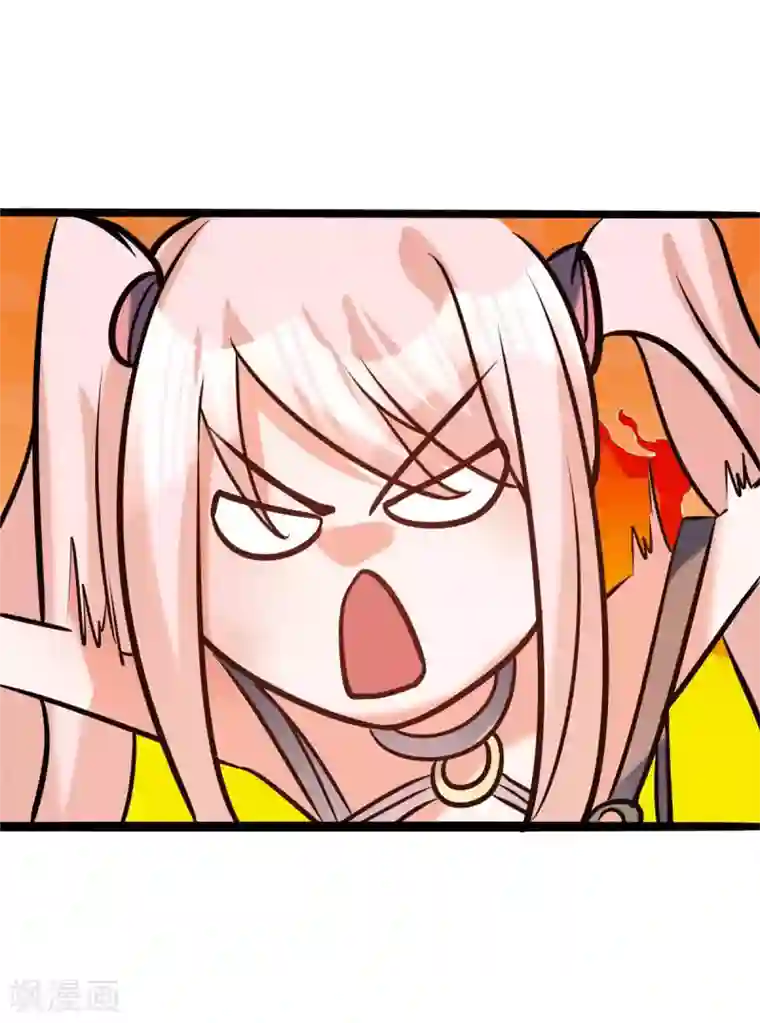 帝婿第52话 夜琉璃吃醋显神威