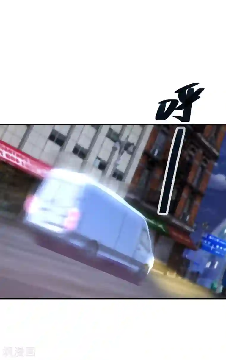 双面沦陷第51话 说句实话就这么难吗