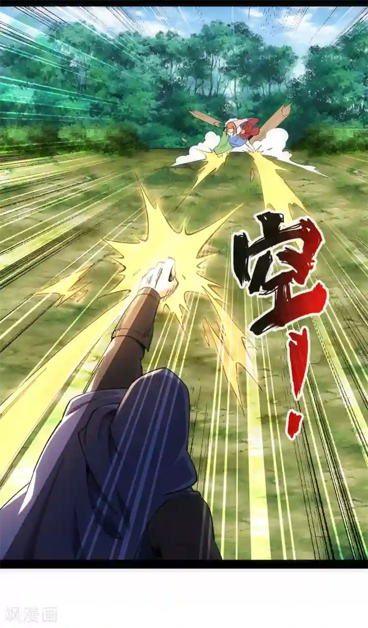 神经武林之盖世无双第42话