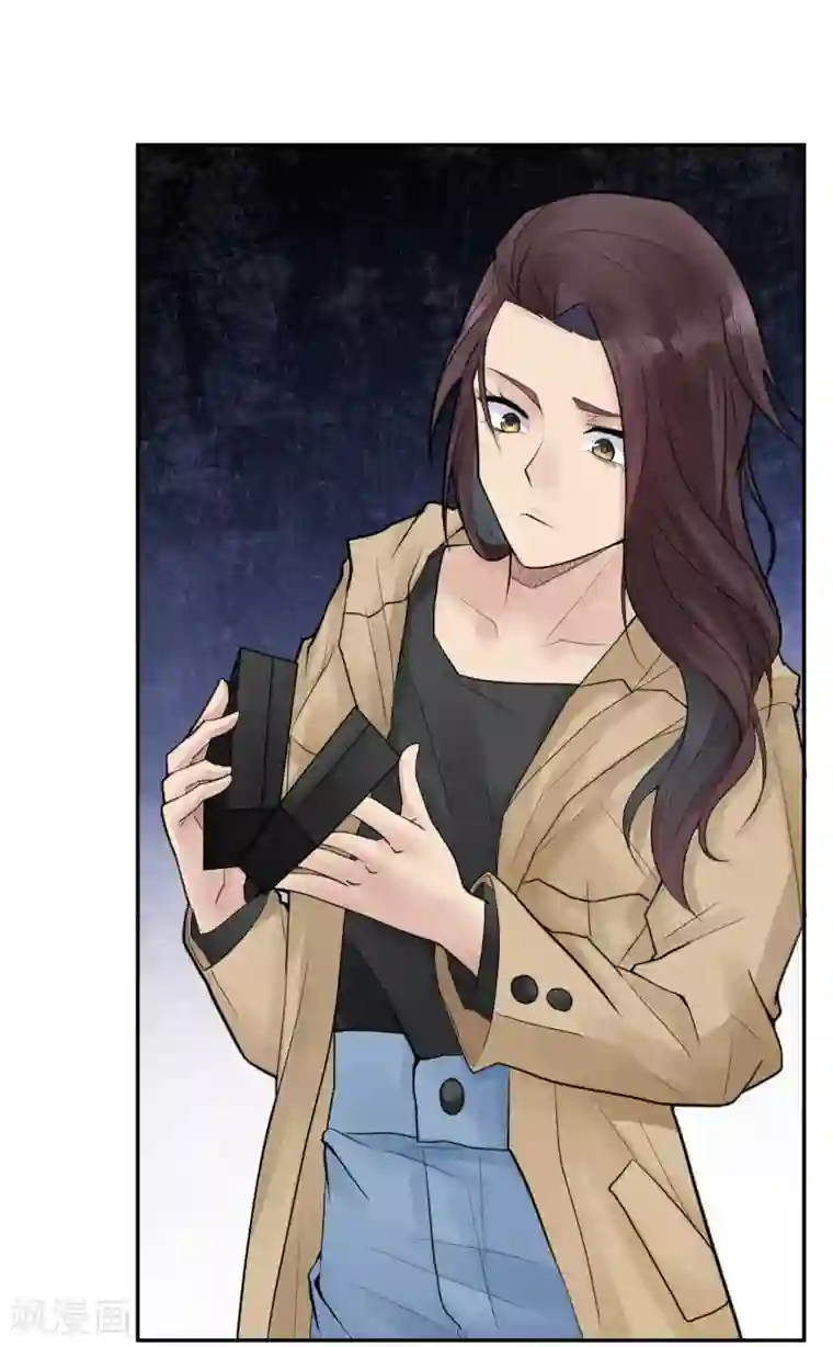 灵异人偶第20话 苍银的少年20