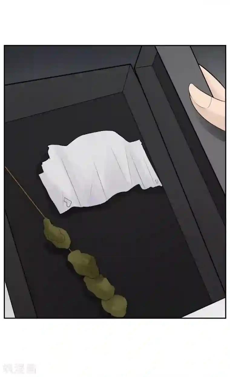 灵异人偶第20话 苍银的少年20