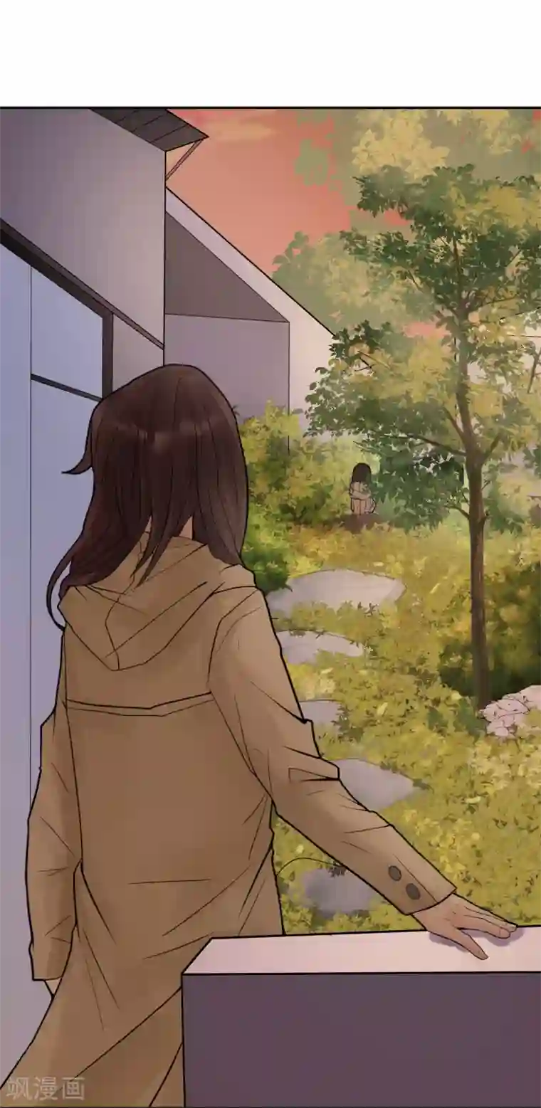 灵异人偶第20话 苍银的少年20