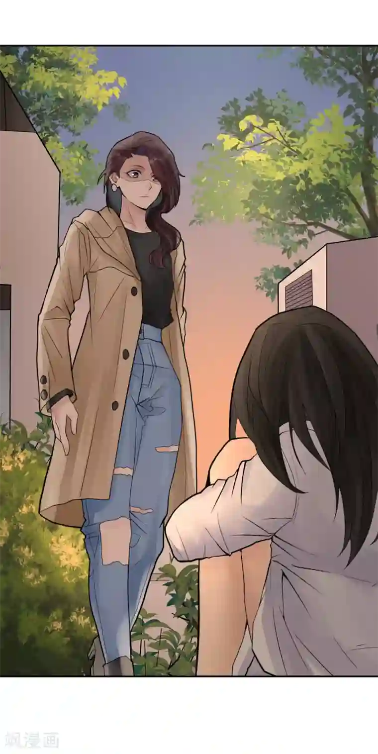 灵异人偶第20话 苍银的少年20