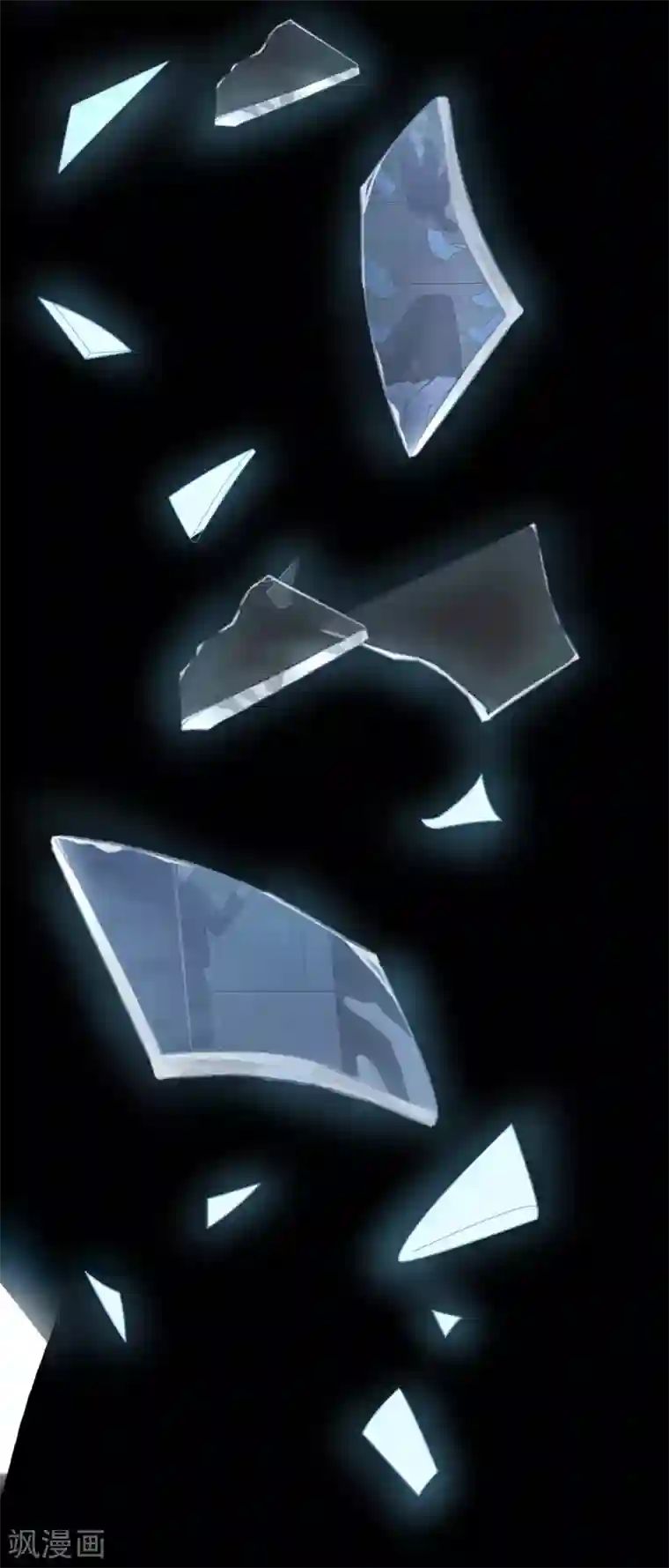 灵异人偶第20话 苍银的少年20