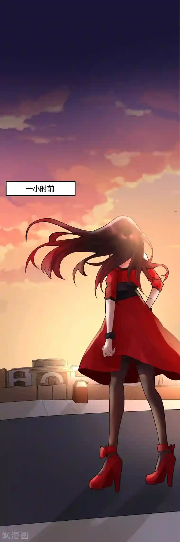 灵异人偶第20话 苍银的少年20