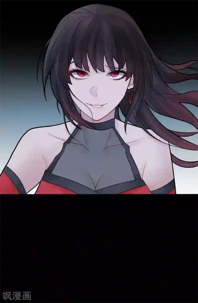 灵异人偶第20话 苍银的少年20