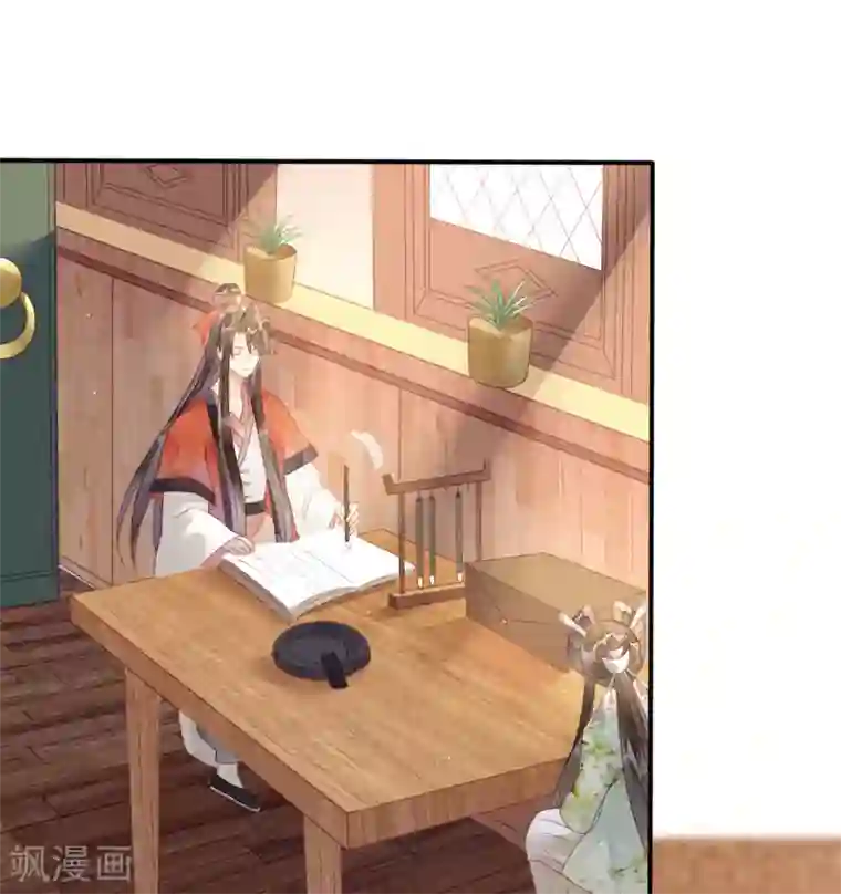 天恸璃泽殇第19话 琉璃泪：不是情敌