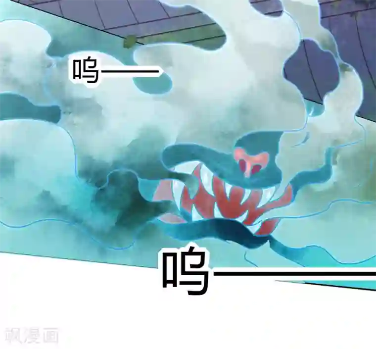 天恸璃泽殇第19话 琉璃泪：不是情敌