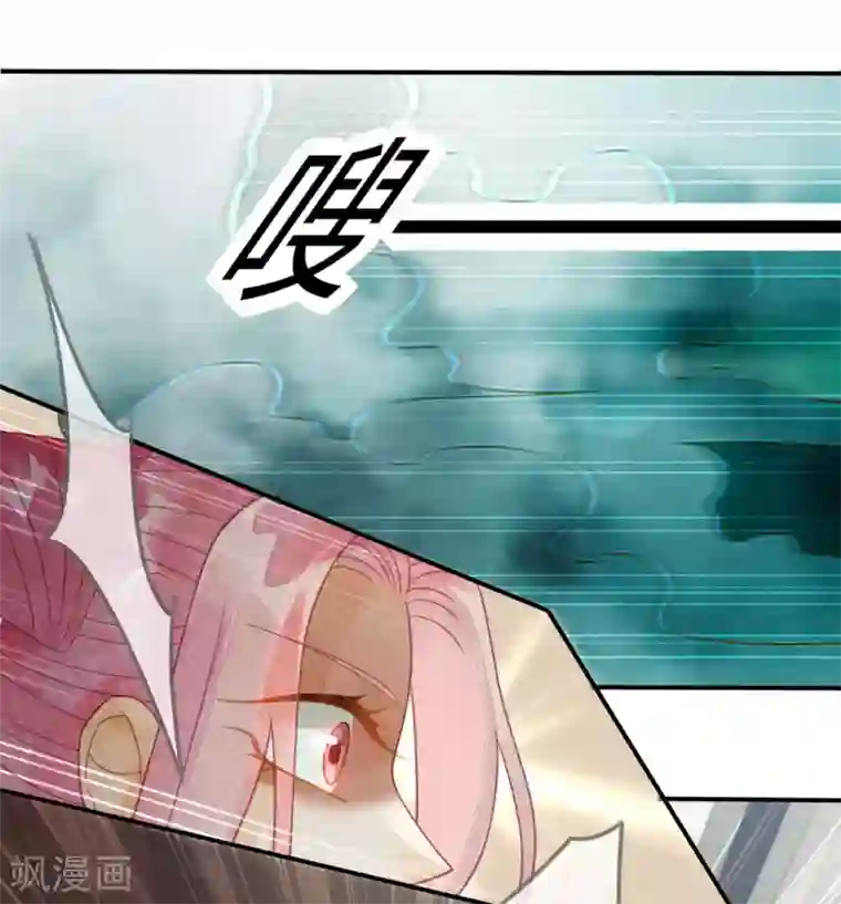 天恸璃泽殇第19话 琉璃泪：不是情敌