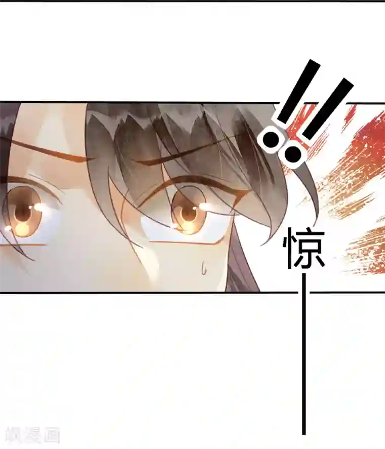 天恸璃泽殇第19话 琉璃泪：不是情敌