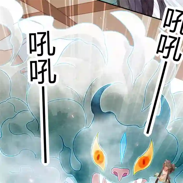 天恸璃泽殇第19话 琉璃泪：不是情敌