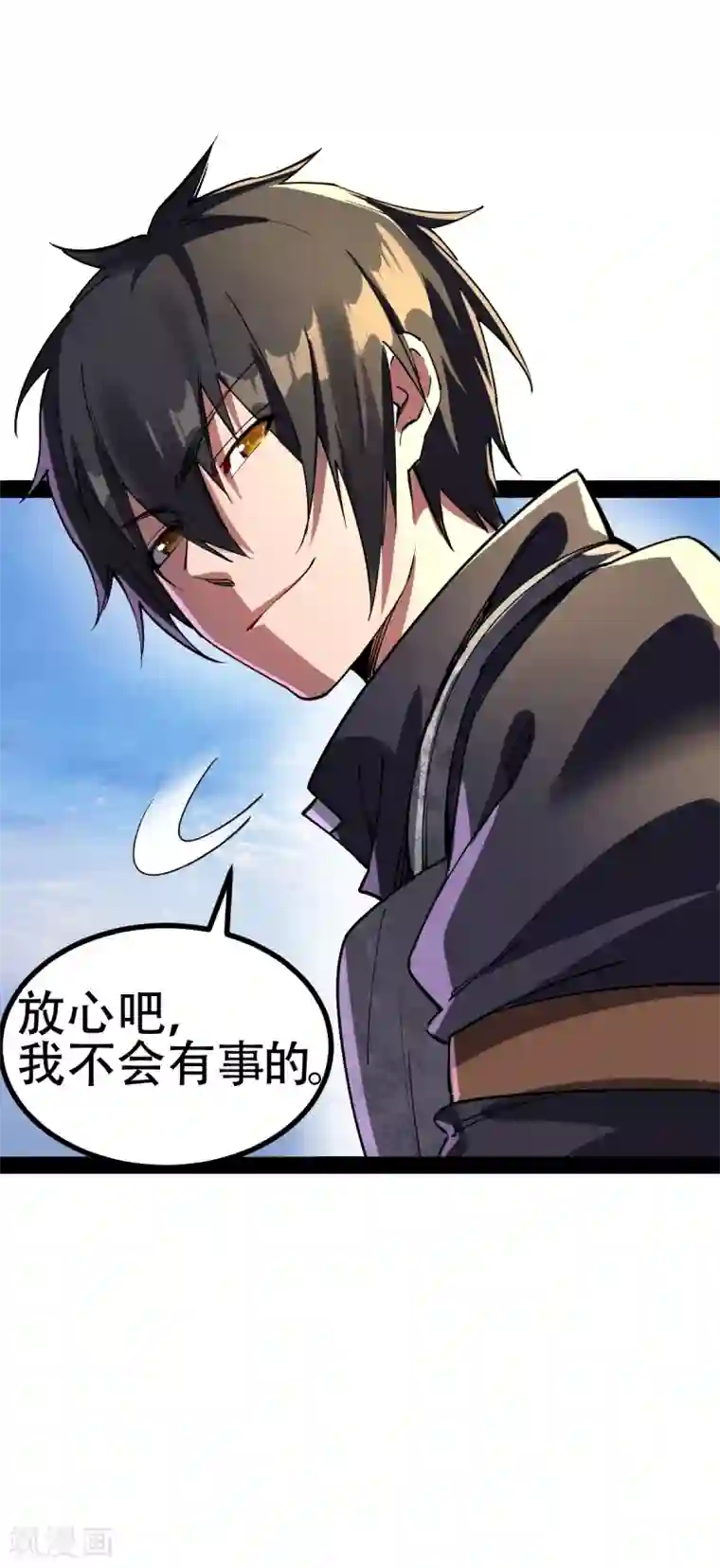 我的末日女子军团第20话 激战