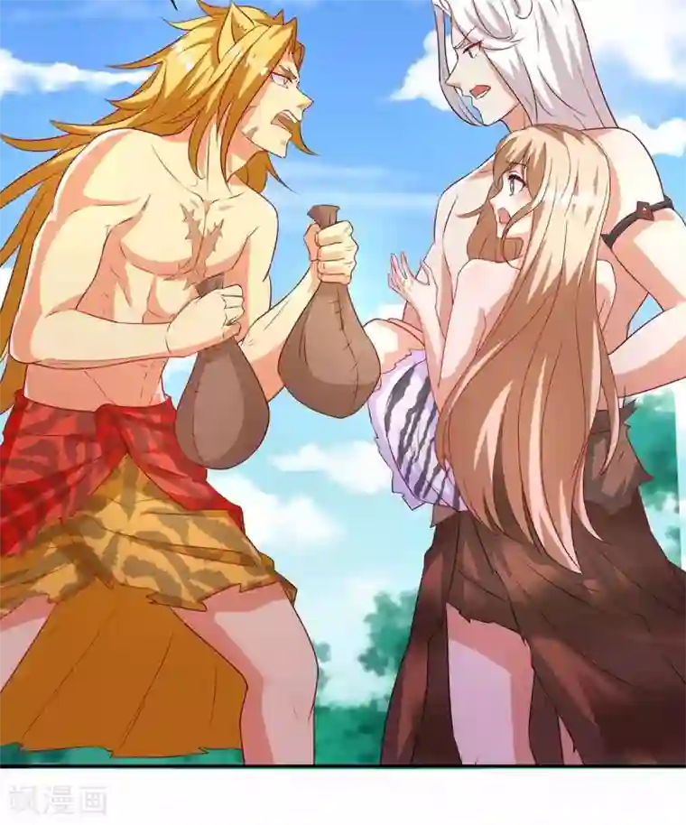 兽世狂妃：不当异界女海王第18话 大惊小怪