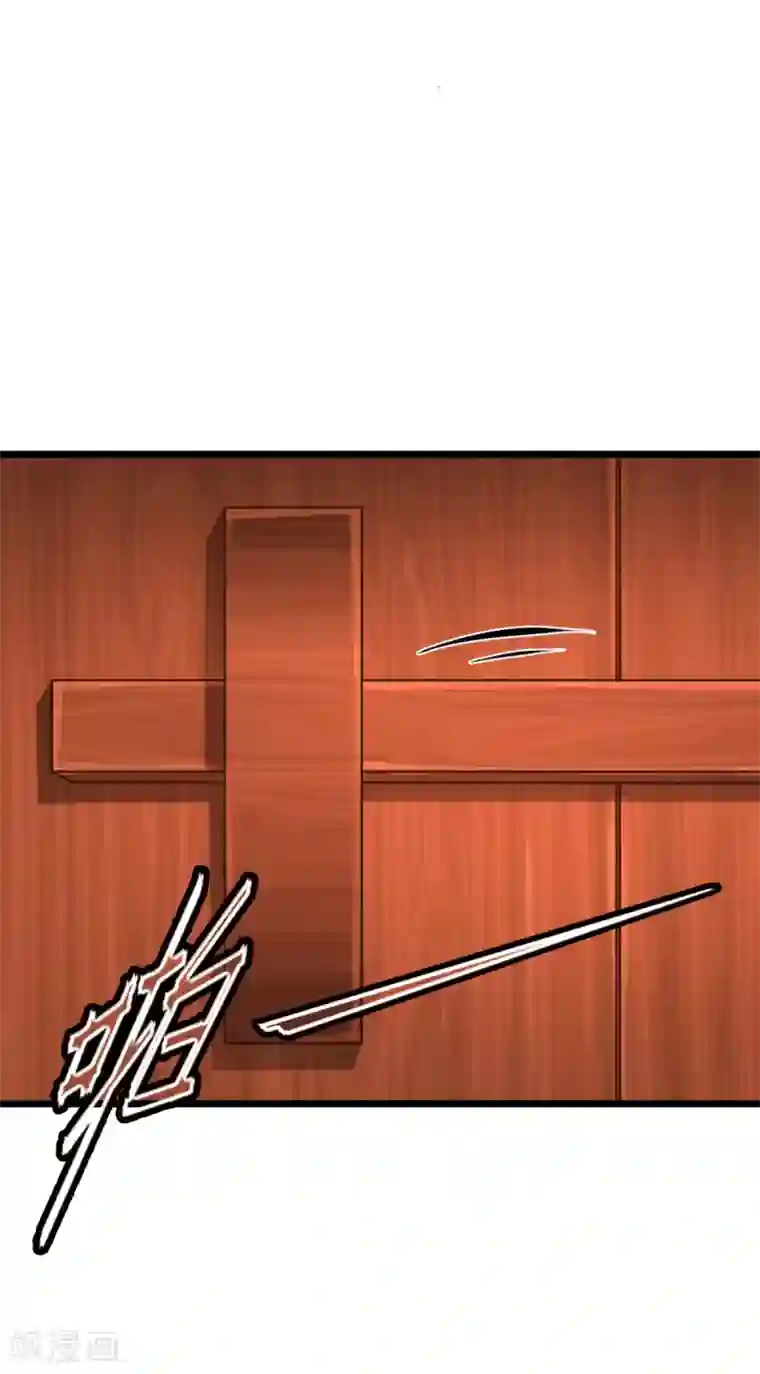 我钱花不完了怎么办？第28话 岳丈，本王来了！