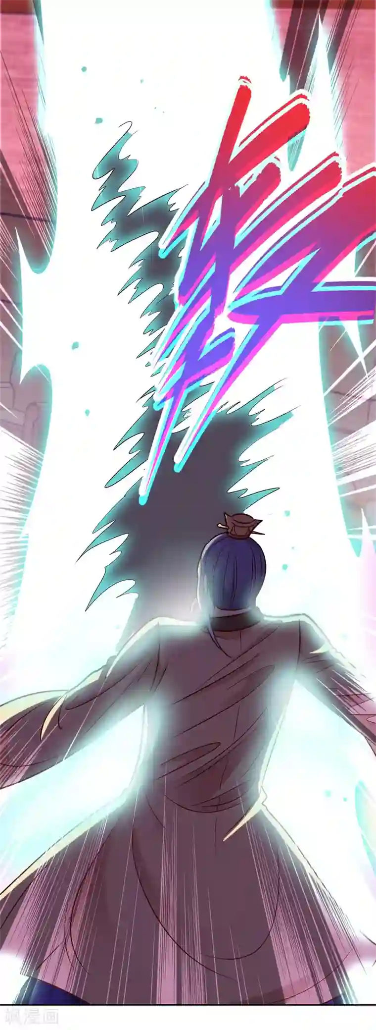重生地球仙尊第44话 遭雷劈