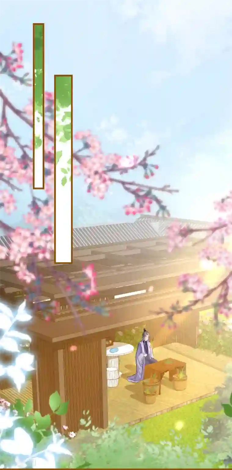 穿越到春秋男校当团宠第74话 捉妖？