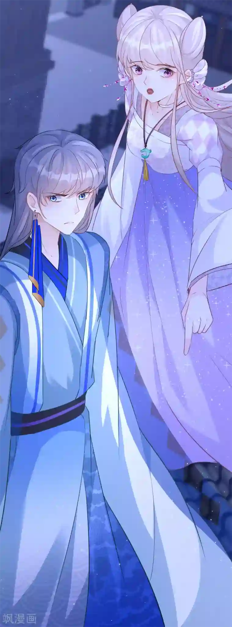 穿越到春秋男校当团宠第75话 你是不是喜欢我