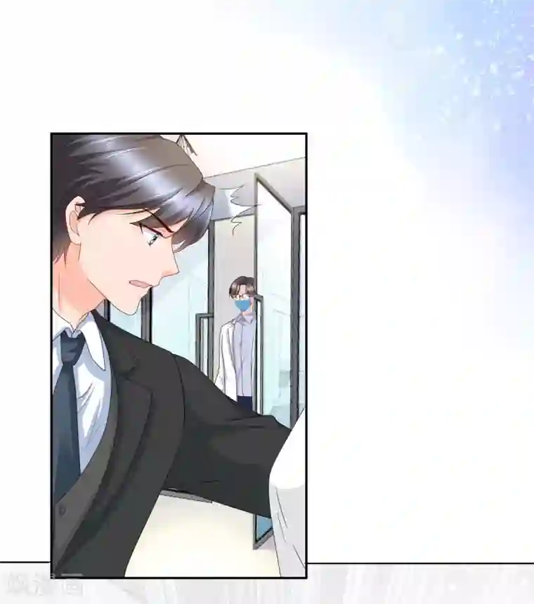 致命媚妻：总裁要复婚第21话 无“家”可归